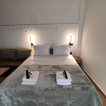 St Luxury Urban Living سيرس