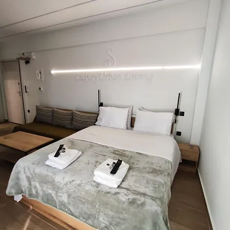 St Luxury Urban Living شقة