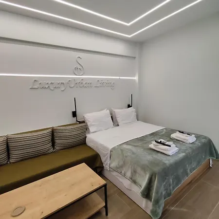 St Luxury Urban Living شقة سيرس